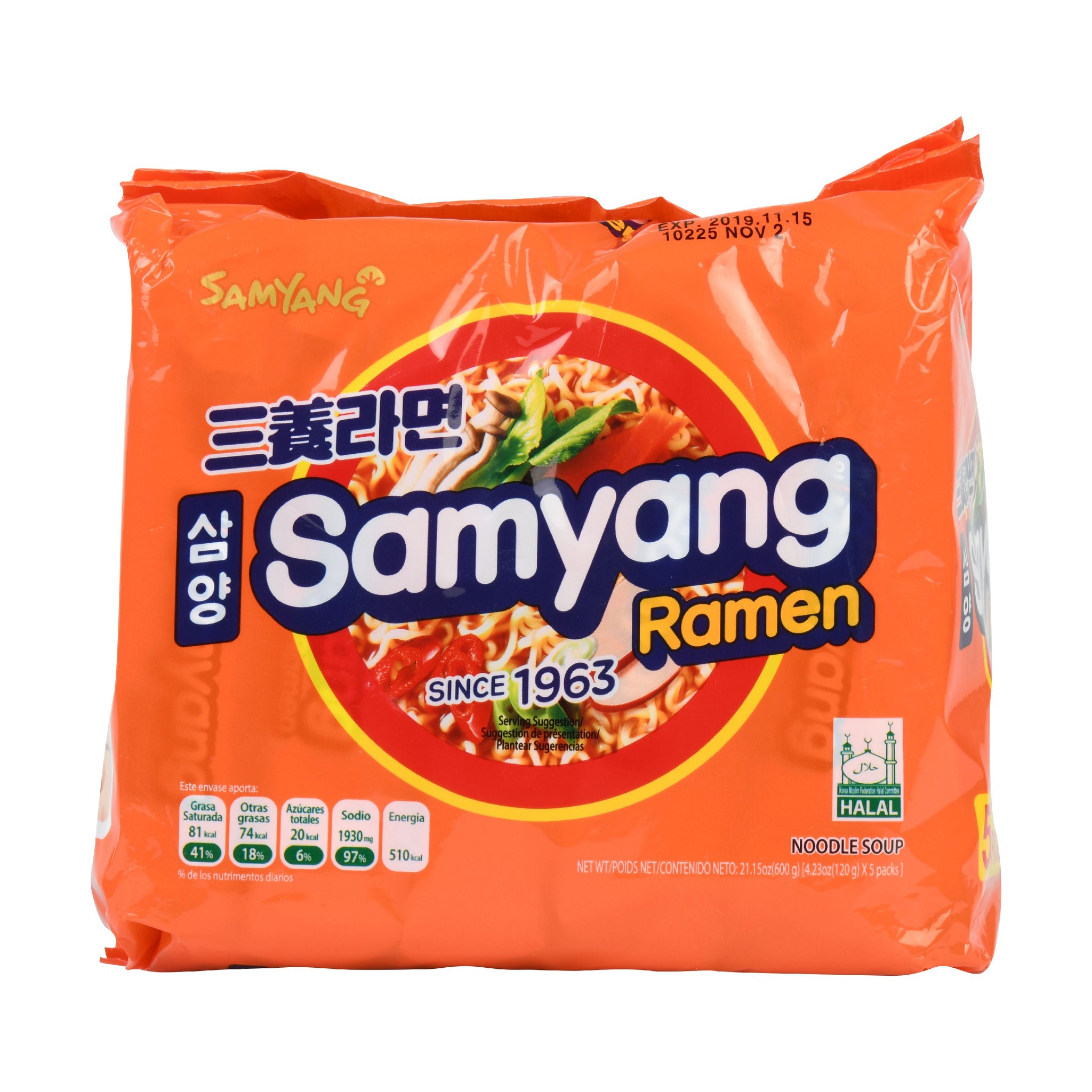 Samyang Ramen 三养拉面 600g