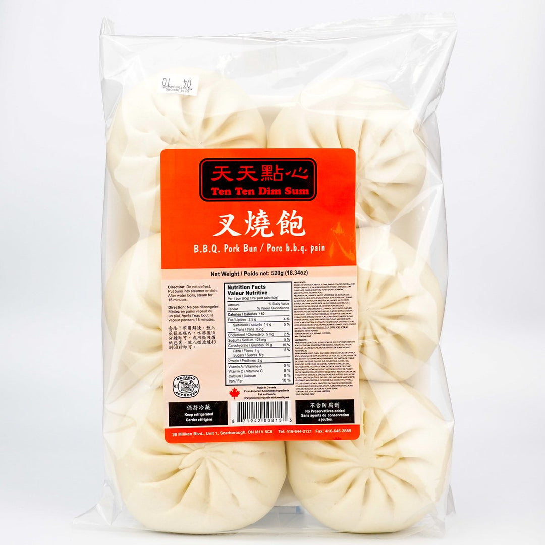 天天点心 叉烧包 Dim Sum BBQ pork buns – Panda Foods
