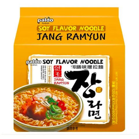 Paldo jang Ramyun