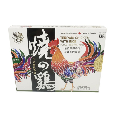 郭生说 Chef Shuo 日式照烧鸡饭 Teriyaki chicken with rice 520g