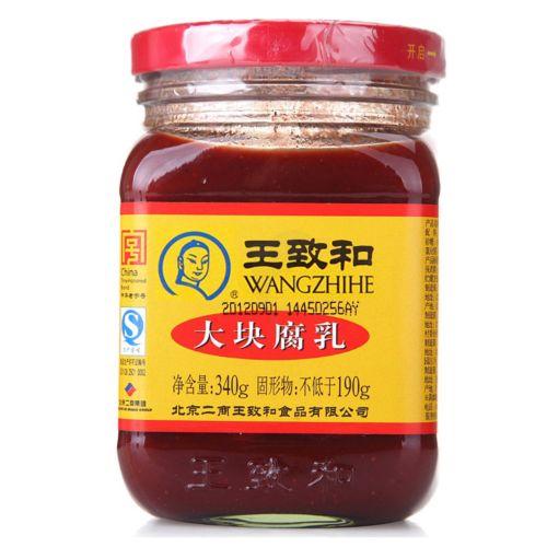 王致和 大块腐乳 Fermented Bean Curd 335g