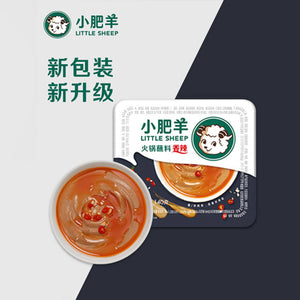小肥羊 火锅蘸料 香辣 Hot pot Dipping Sauce (Spicy) 140g