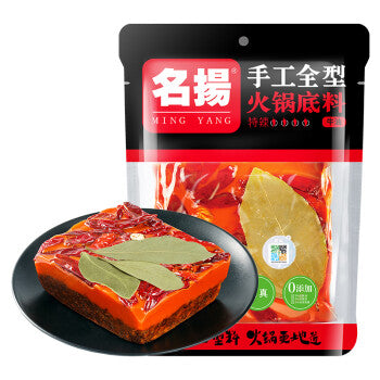 名扬 手工全型火锅底料 特辣牛油 Extra Spicy 500g