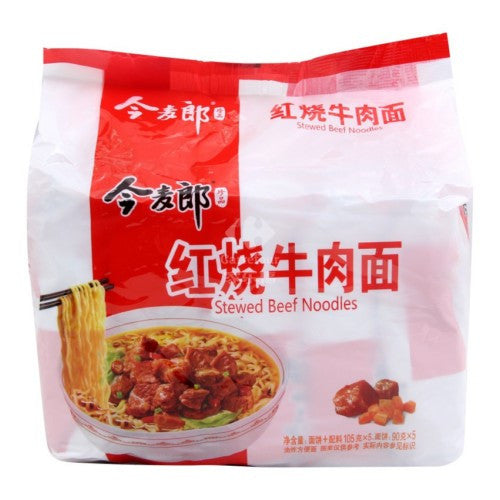 今麦郎 红烧牛肉面 JML Stew Beef Flavour Instant Noodles  550g