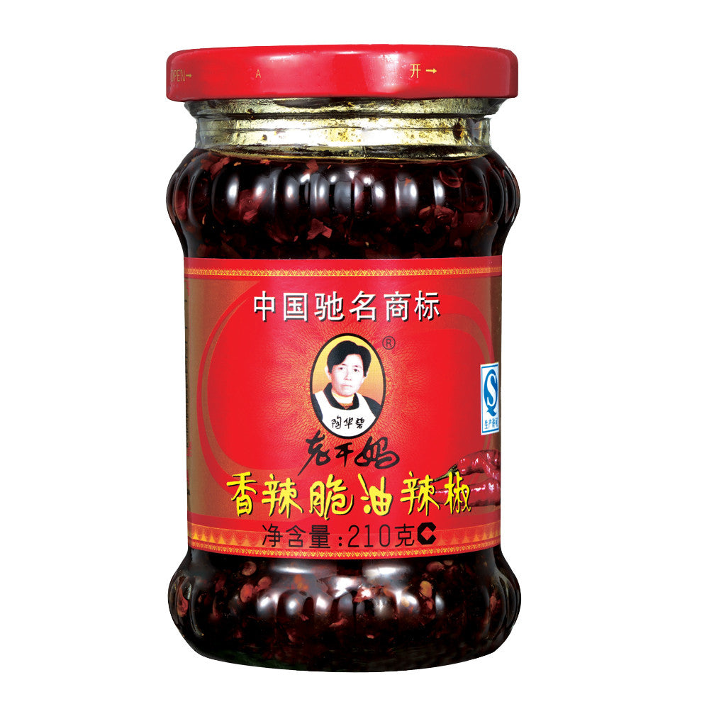 老干妈 香辣脆油辣椒 210g LGM Hot chili sauce