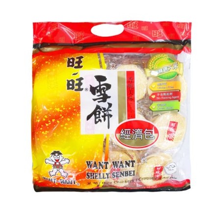 旺旺 雪饼经济包 Want Want Shelly Senbei
