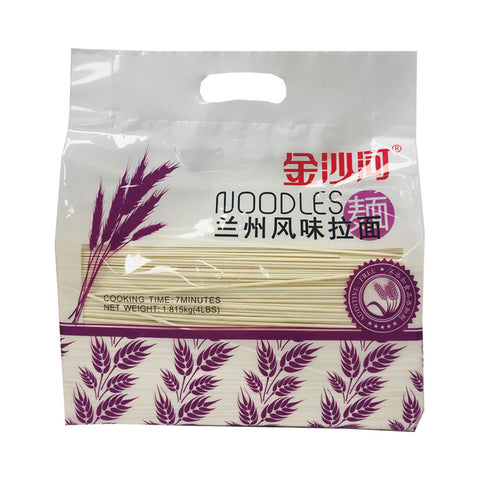金沙河 兰州风味拉面  jinshahe Lanzhou noodles 4LBS