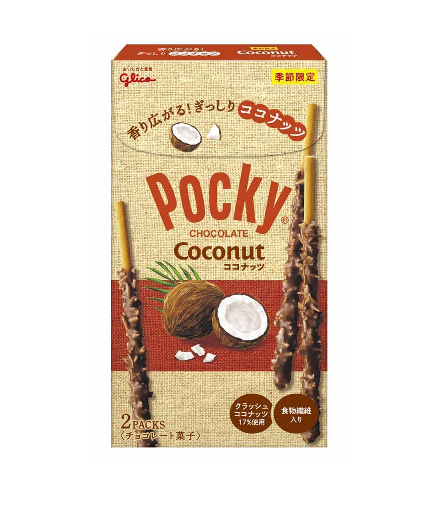 Pocky 椰子巧克力 Coconut