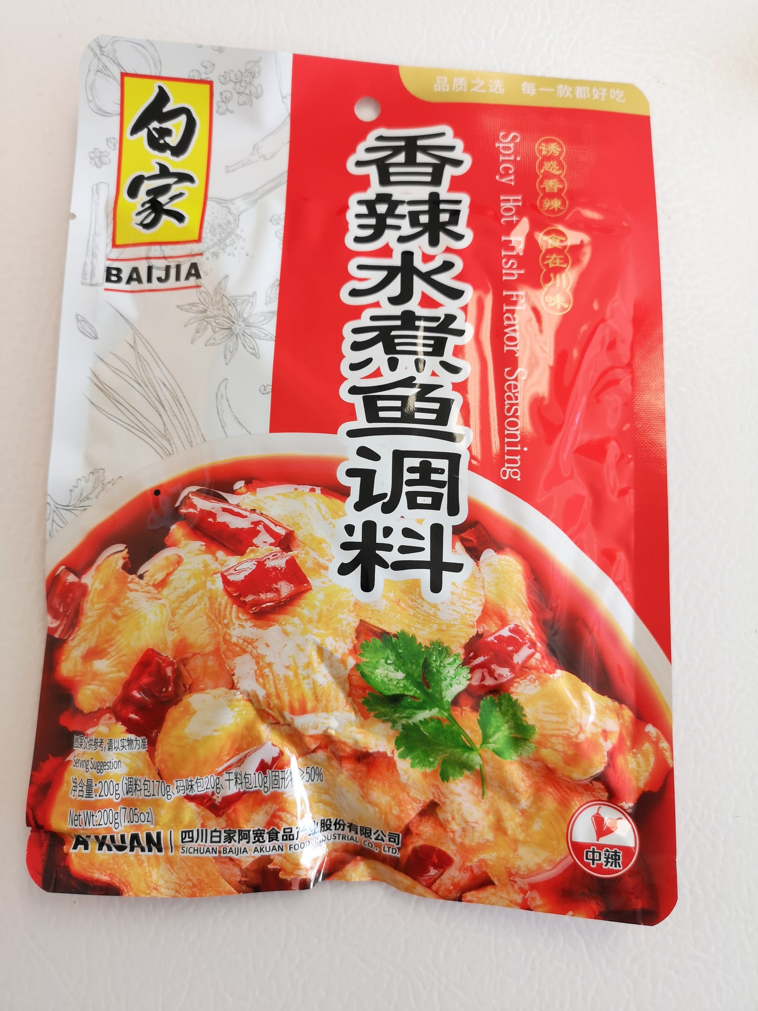 白家 香辣水煮鱼调料 Baijia Fragrant &Hot Fish Flavoured Seasoning 200g
