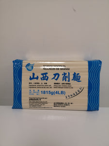 山西刀削面 Shanxi Noodles 1815g(4LB)