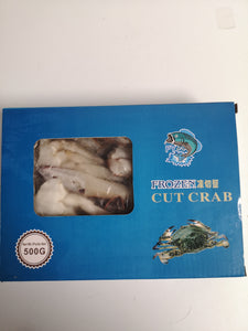 福洋 冻切蟹 Frozen Cutted Crab 500g