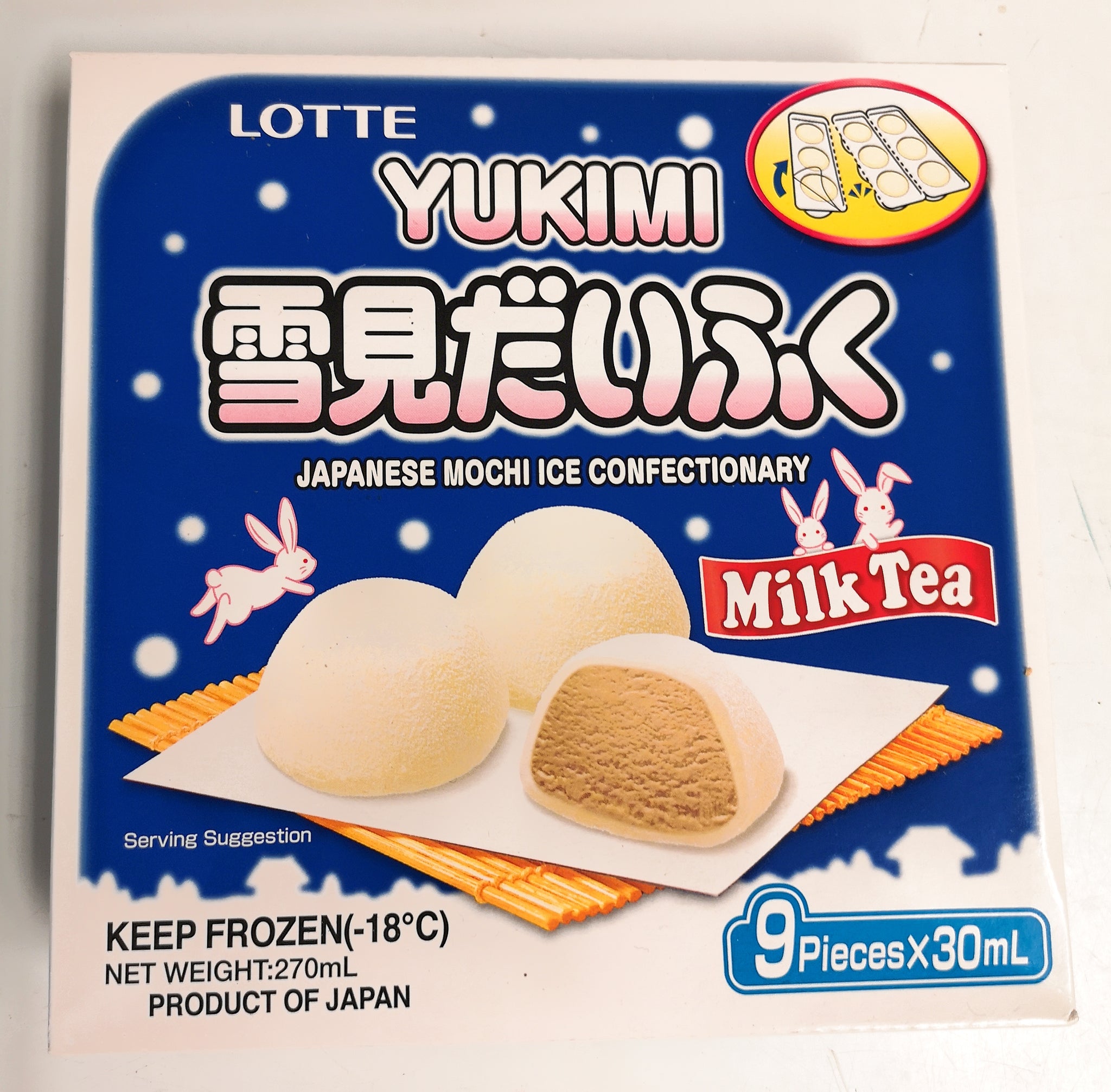 雪见 Yukimi Milk Tea 奶茶味 有税