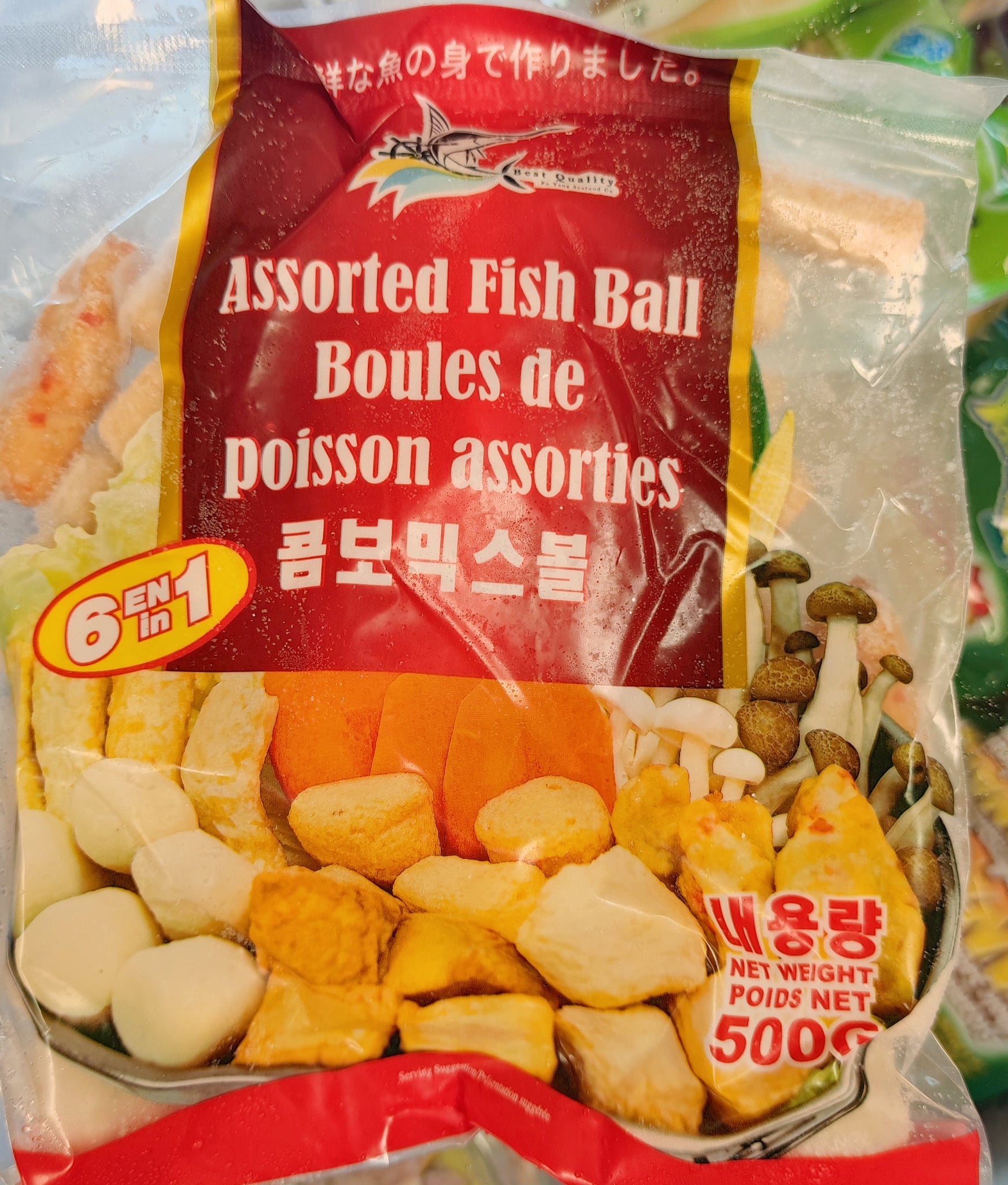 福洋  韩式综合鱼丸 Fuyang Assorted fish ball
