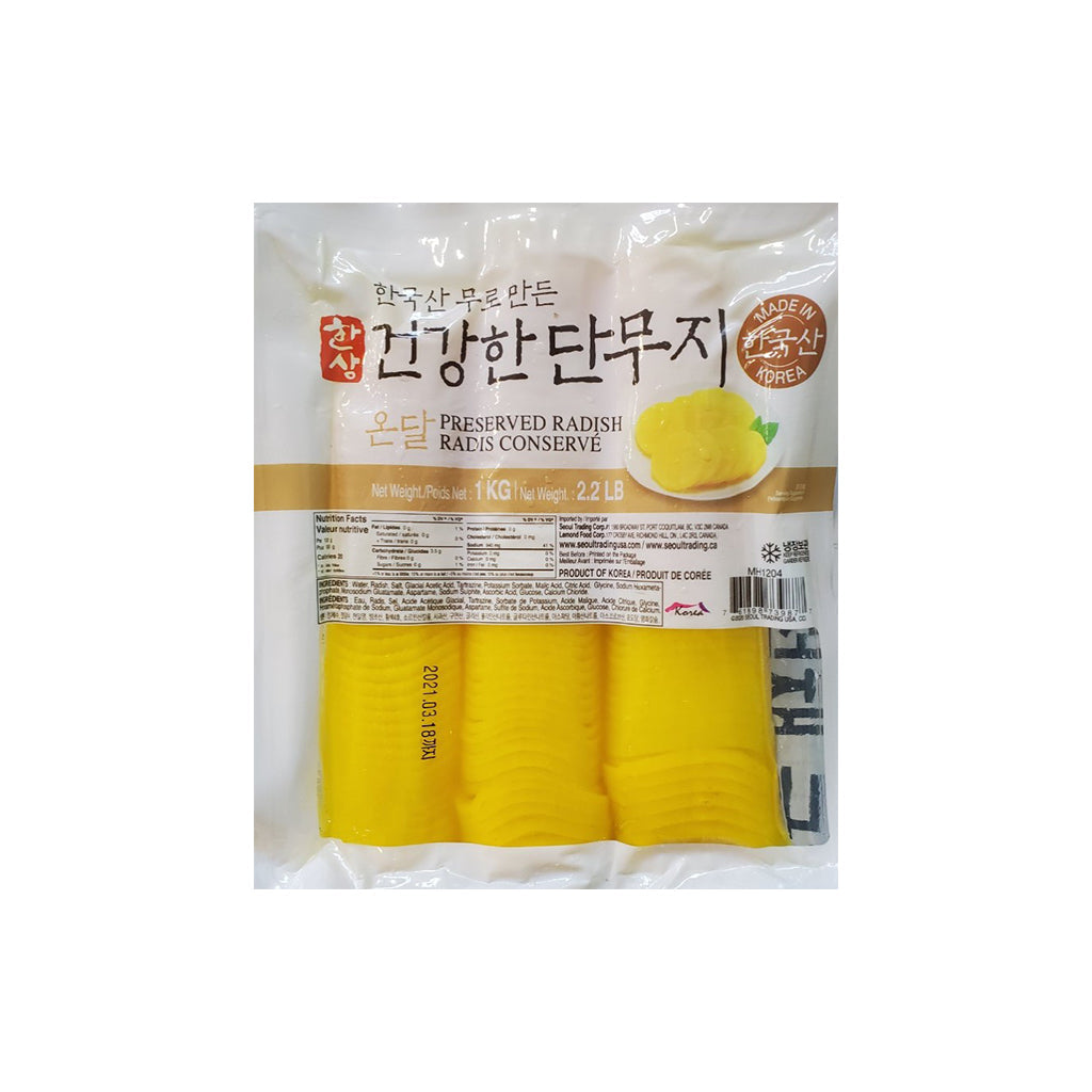 调味大根 Sushi Takuwan preserved Radish 1kg