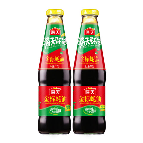 海天金标蚝油 oyster sauce 715g