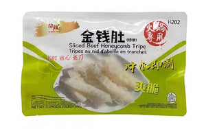 日旺 金钱肚 Sliced Beef Honeycomb Tripe 150g