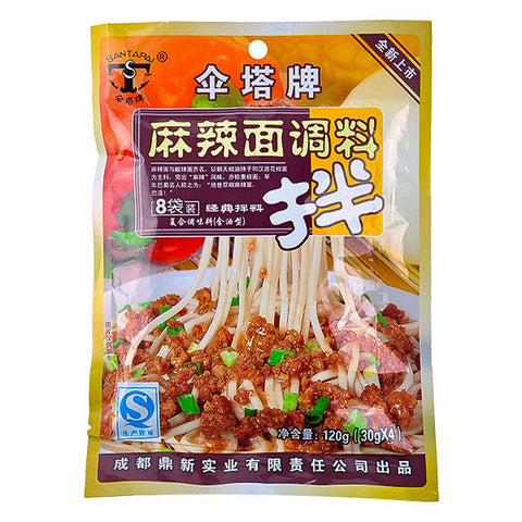伞塔牌 麻辣拌面调料  seasoning for spicy noodle 240g
