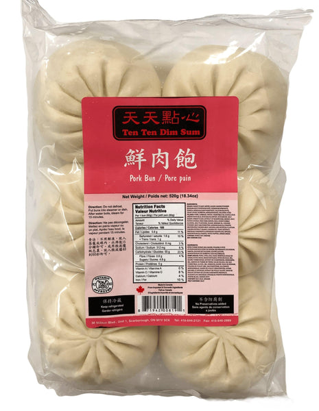 天天点心 鲜肉包 520g Pork bun – Panda Foods