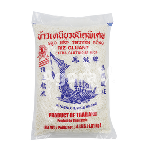 凤艇牌糯米 Glutious Rice 4lb