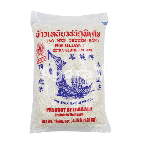 Phoenix Barge Extra Glutinous Rice – 4 lbs (Imported from Thailand) 糯米