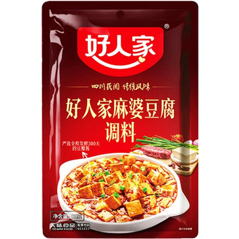 好人家 麻婆豆腐料 Spicy Mix For Mapo Tofu 80g