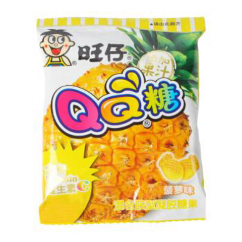 旺仔QQ菠萝糖70g soft candy pineapple flavour