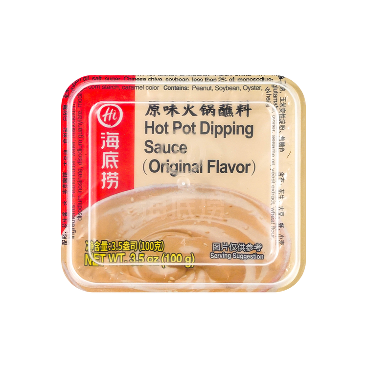 海底捞火锅蘸料 Hot Pot Dipp Sauce 100g