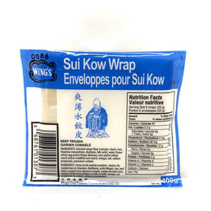 wings 爽薄水饺皮 sui kow wrap 400g