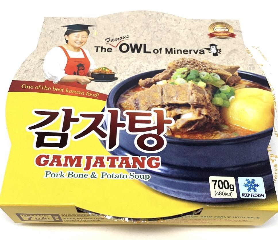 Owl porkbone&potato soup 700g