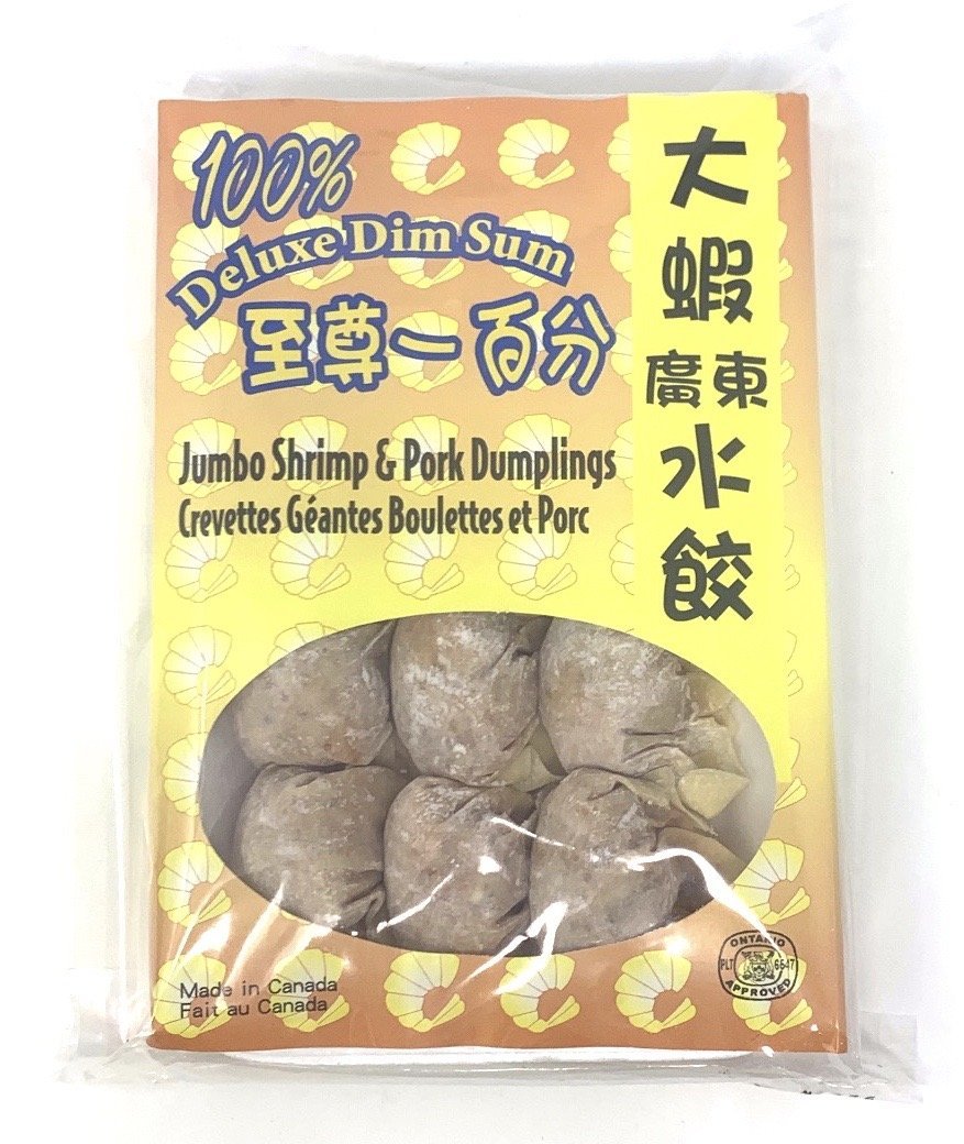 大虾广东水饺 Deluxe Dim Sum Jumbo Dumpling