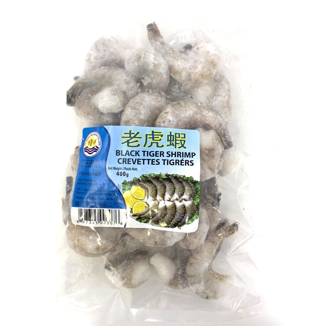 福洋 老虎虾 Black Tiger Shrimps 400g