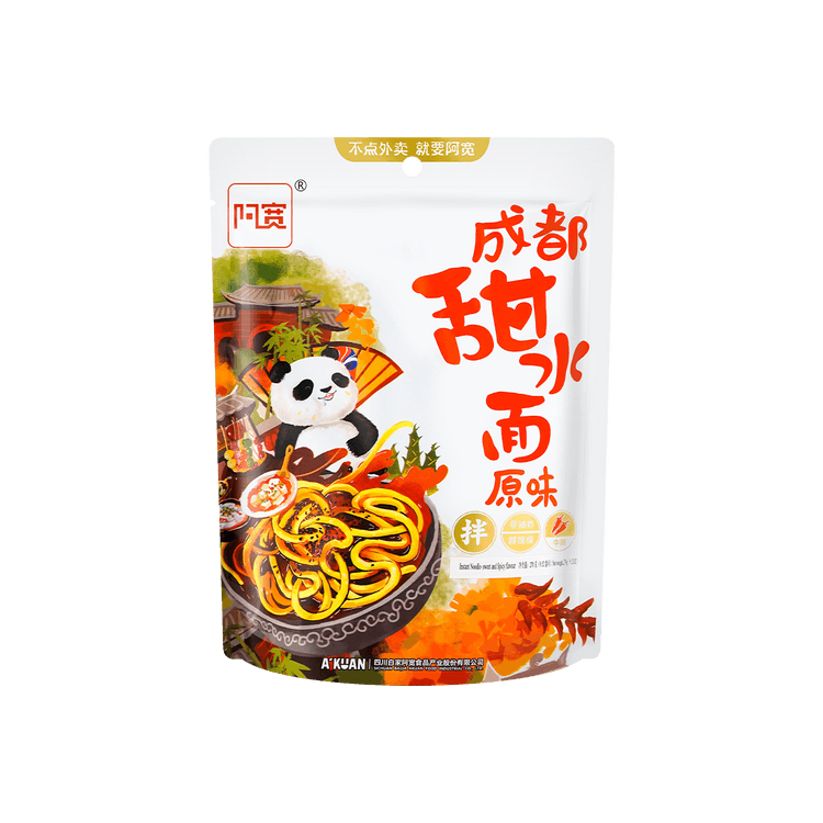 阿宽 成都甜水面 原味 sweet spicy noodle 270g