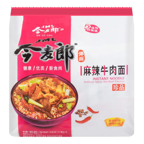 今麦郎珍品弹面麻辣牛肉面 5pc/bag 110g*5 JML Instant noodle Spicy beef