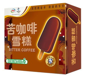 伊利苦咖啡雪糕（Bitter Coffee ice bar)