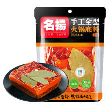 名扬 手工全型火锅底料 微辣牛油 Slightly Spicy 500g