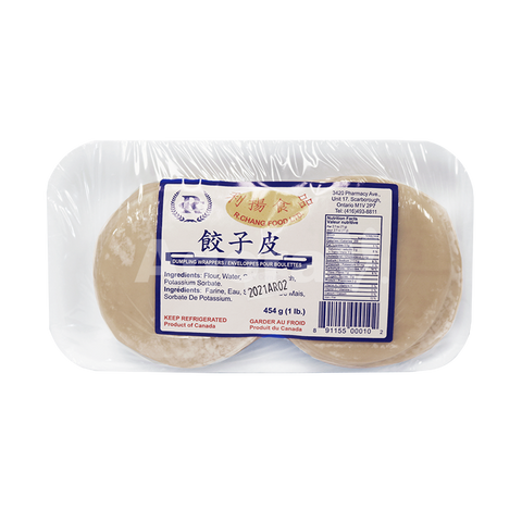 利扬 饺子皮 Dumpling Wraps 454g