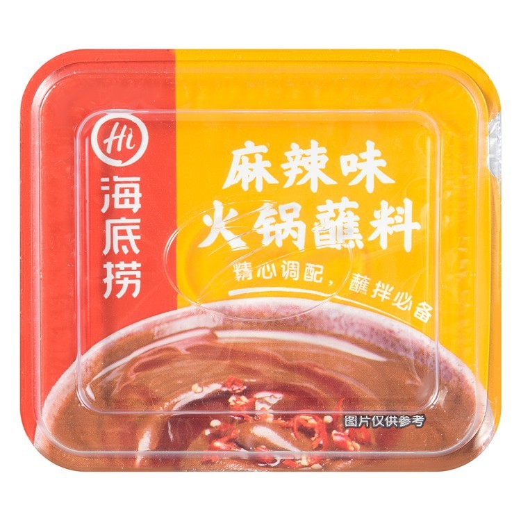 海底捞火锅蘸料 Hot Pot Dipping Sauce Spicy 100g