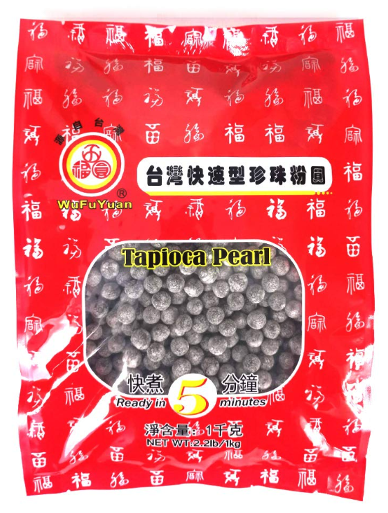 五福 台湾快速型黑珍珠粉圆Wufu Yuan Tapioca Pearl