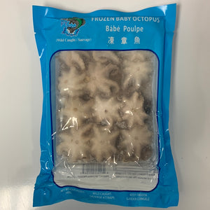 福洋 冻章鱼 Frozen baby octopus 340g