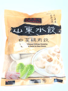 山东水饺白菜鸡肉饺 800g chicken and Chinese cabbage dumpling