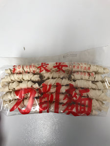 长安刀削面 900g ChangAn Sliced noodle