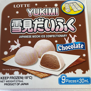 雪见 yukimi Chocolate (有税）