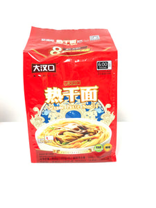 大汉口热干面经典原味 108g*8 Hankou Style Instant Noodle 8 packs original