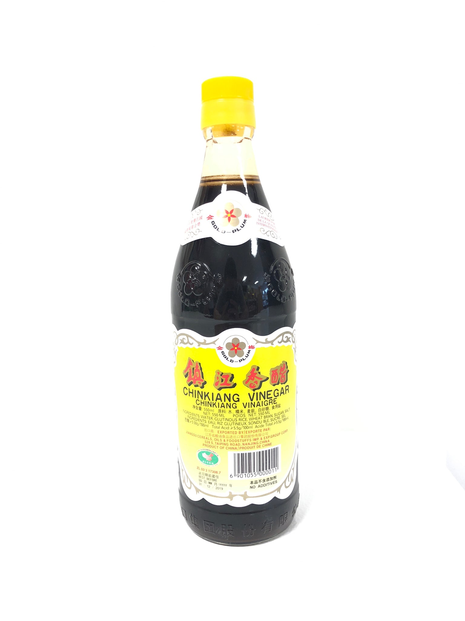 恒顺镇江香醋550ml Chinkiang vinegar