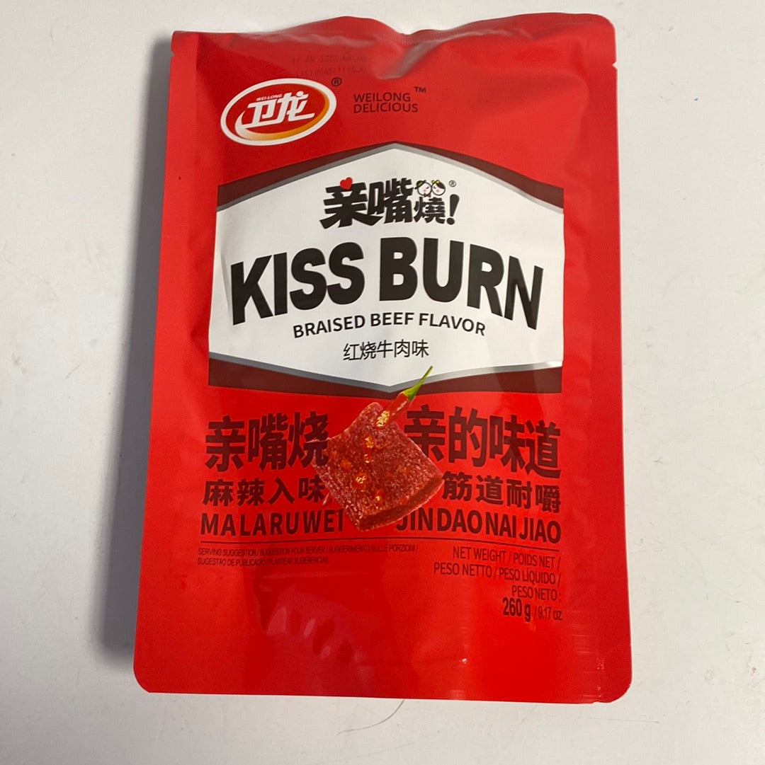 卫龙亲嘴烧 红烧牛肉味 Kiss Burn Beef Flavor 260g
