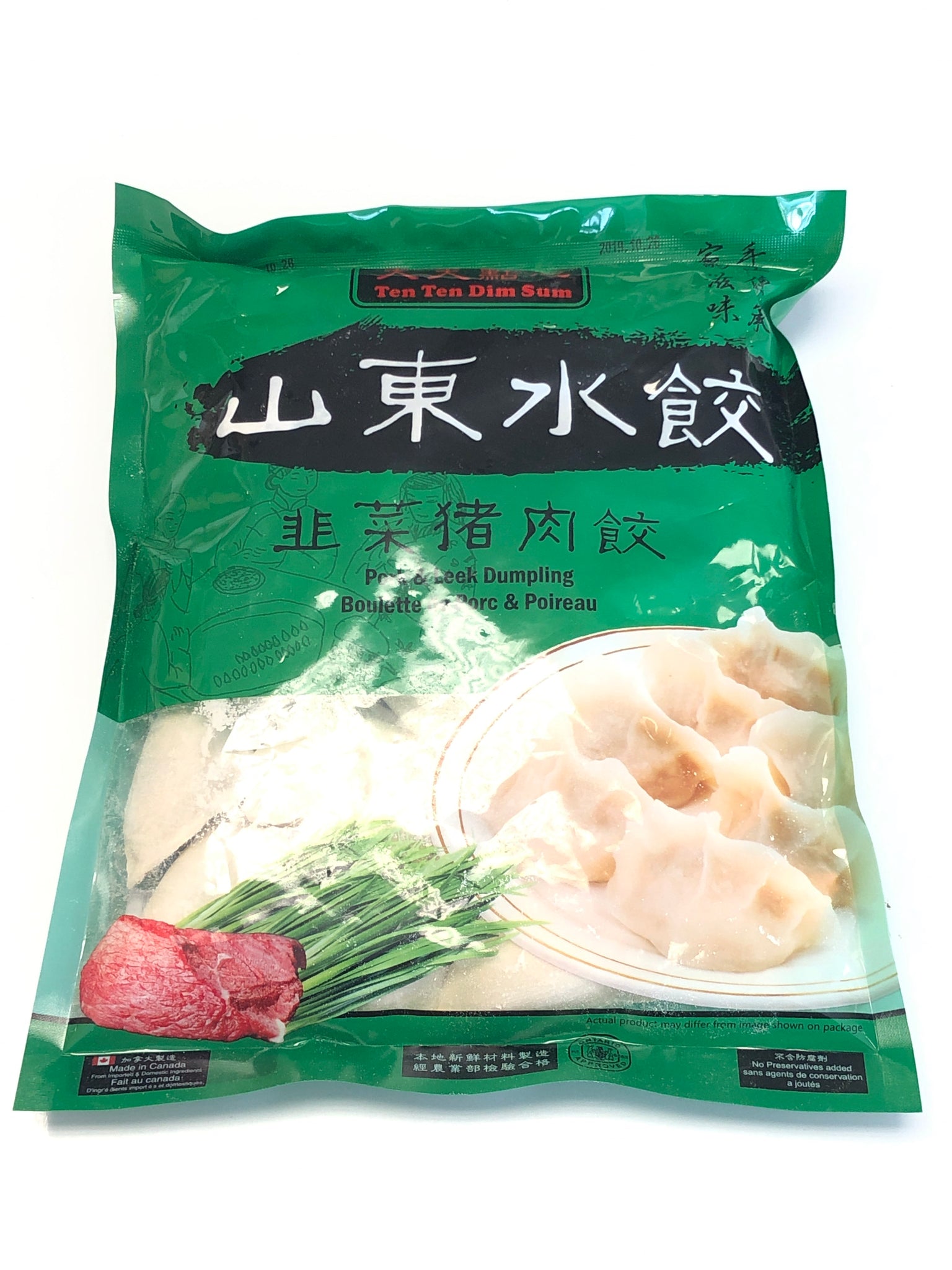 山东水饺韭菜猪肉饺 800g pork leek dumpling