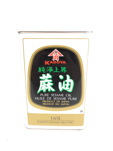 八角纯净上等麻油1.65L Pure sesame oil