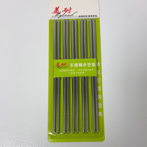 美耐 不锈钢中空筷 Chopsticks