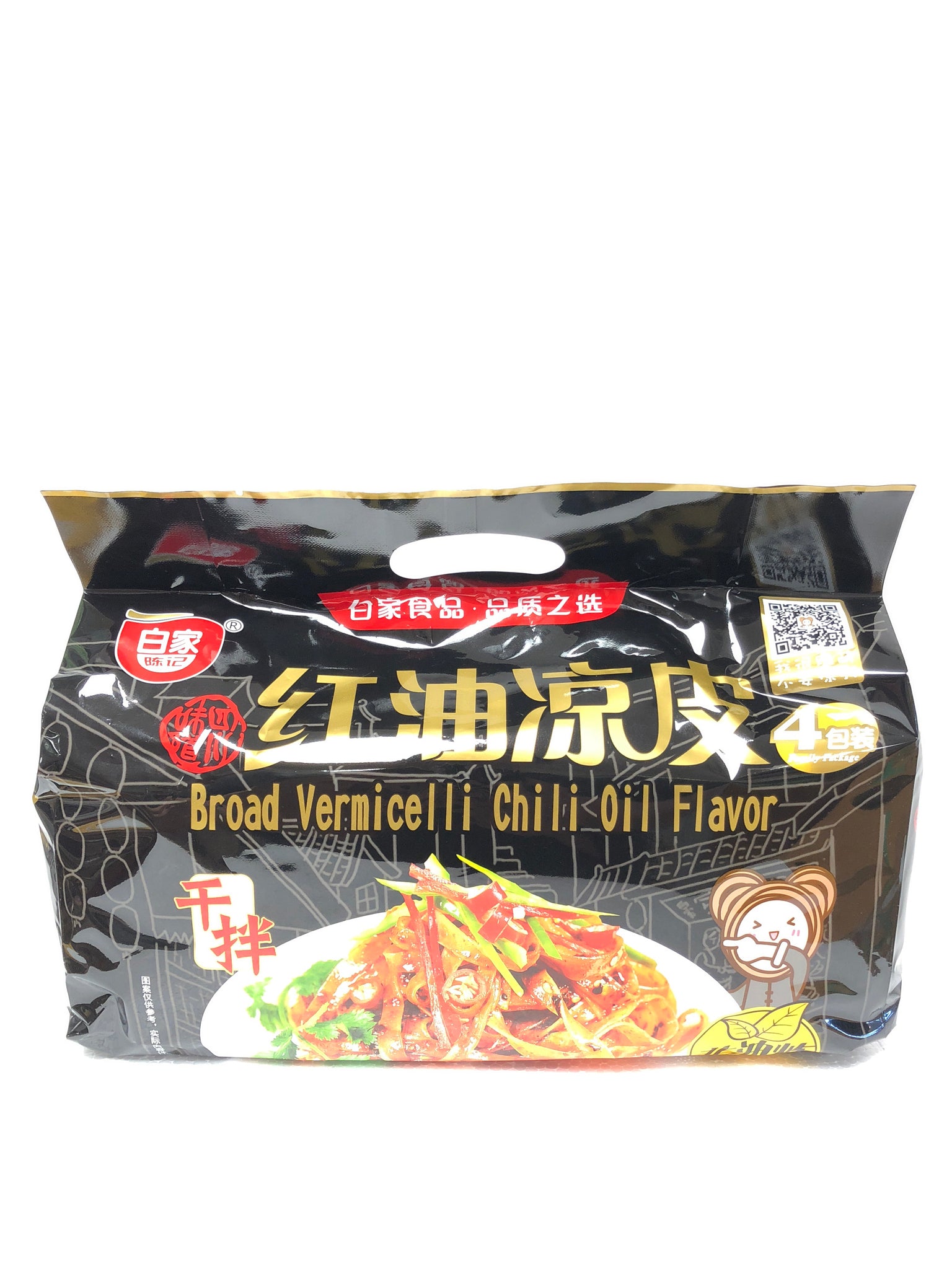 白家红油凉皮4pk BJ spicy steamed cold noodles