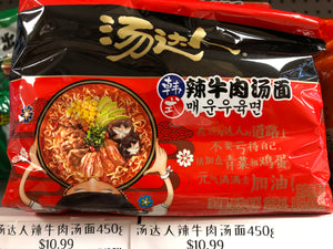 汤达人辣牛肉汤面 Instant noodle spicy beef flavor 450g